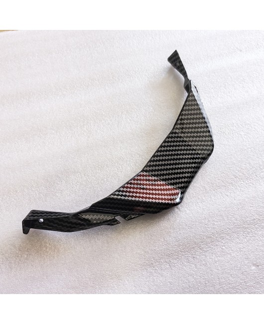 Suitable for BMW S1000RR M10000RR 2023-24 front wing lip lower plate bird beak fairing