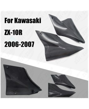 Suitable for Kawasaki ZX-10R 04-07 fuel tank lower plate, fuel tank guard plate, leather seat, left and right small plates