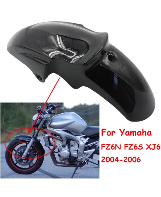 Suitable for Yamaha FZ6N FZ6S XJ6 2004-2006 front mudguard ABS fairing