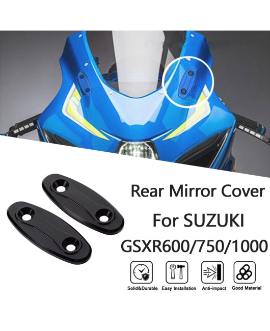 Suitable for Suzuki GSXR600/750/1000 (05-24) modified rearview mirror decoration cover mirror seat plug mirror code seat