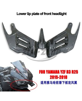 Suitable for Yamaha Yzf R3 R25 2015-18 front headlight lower lip bird beak guide wing