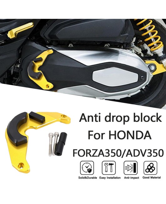 Suitable for Honda FORZA350 ADV350 engine anti drop cover modification clutch side cover aluminum alloy protective cover