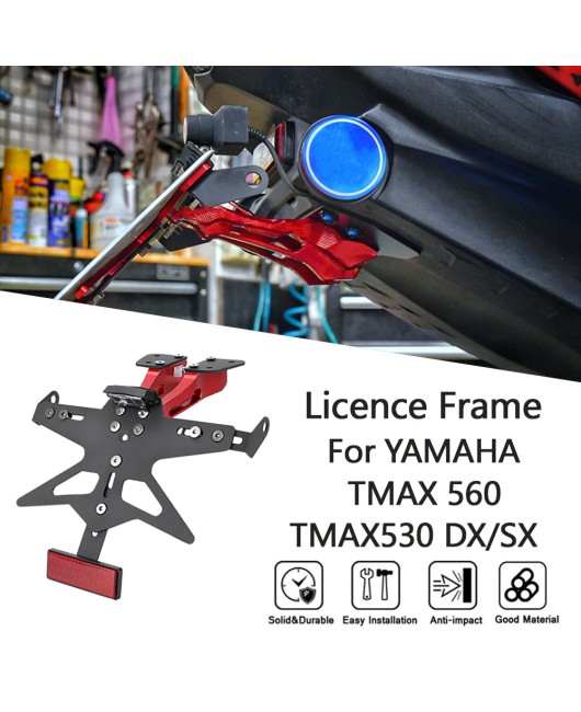 Suitable for Yamaha TMAX530 tmax560 DX/SX modified license plate holder, license plate holder, short tail bracket