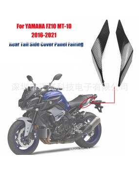 Suitable for Yamaha FZ10 MT-10 2016-2021 rear side panel cover fairing water transfer printing