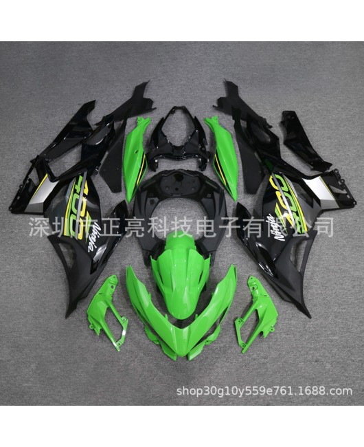 Suitable for Kawasaki Ninja400 2018-2023 full car fairing motorcycle shell