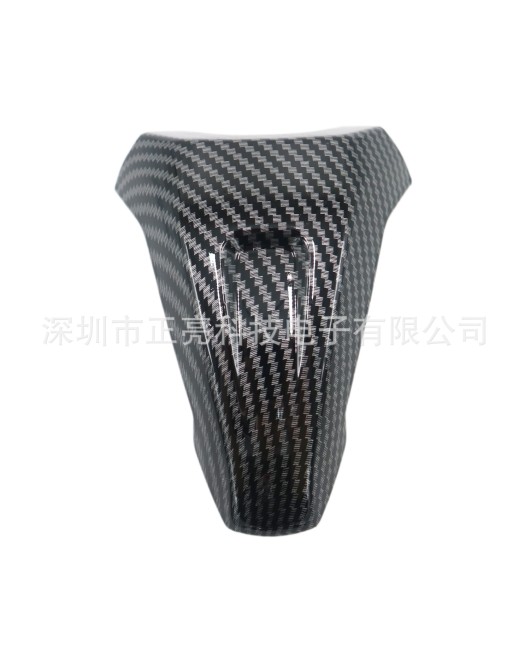 Suitable for Yamaha MT-07 2021-2023 front headlight cover side cover carbon fiber patterned fairing