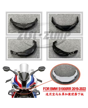 Suitable for BMW S1000RR 2019-2022 modified hood, front lip lower plate with front nose illumination bird beak