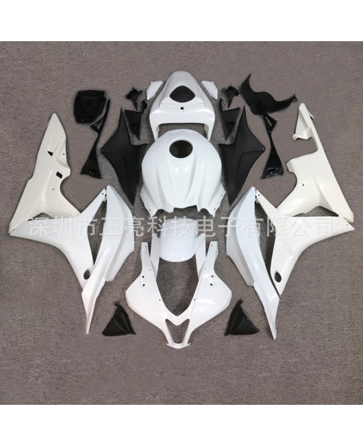 Suitable for Honda motorcycle HONDA CBR600RR 2007-2008 full body shell accessories, printed fairing