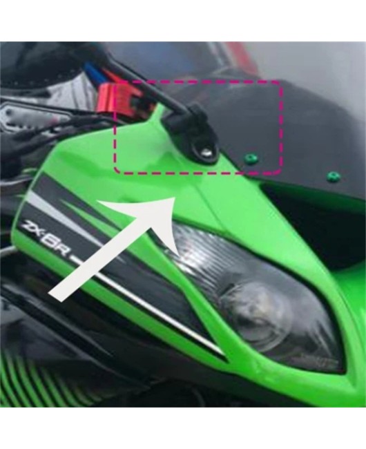 Suitable for Kawasaki ZX6R (09-15) ZX25R (21-24) modified rearview mirror decoration cover mirror seat plug mirror code seat