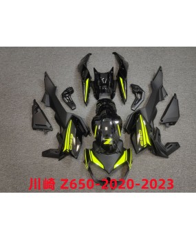 Suitable for Kawasaki Ninja Z650-2020-2023 full body exterior fairing modification parts