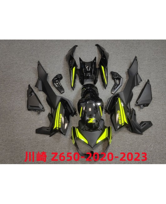 Suitable for Kawasaki Ninja Z650-2020-2023 full body exterior fairing modification parts