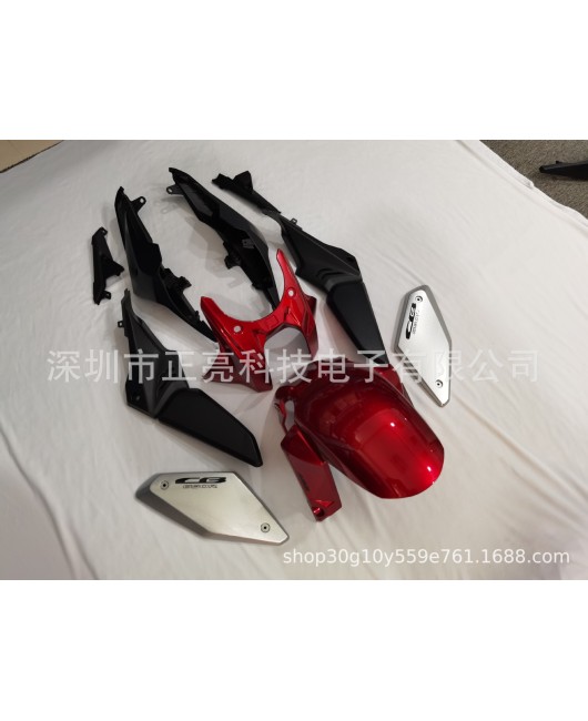 Suitable for Honda CB650R2019-2022 side panel cover, intake cover, valve housing, complete vehicle set