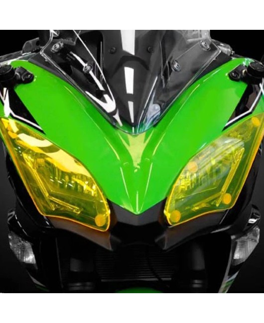 Suitable for Kawasaki ZX/NINJA650 17-19 modified headlight protection film, headlight protective lens cover film