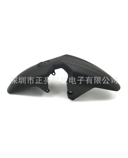 Suitable for Yamaha MT07 2018-2023 front tire splash proof front mudguard fairing