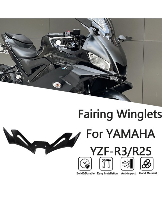 Suitable for Yamaha YZF-R3/R25 modified bird beak fixed wing shark fin inlet wing lower lip wind knife