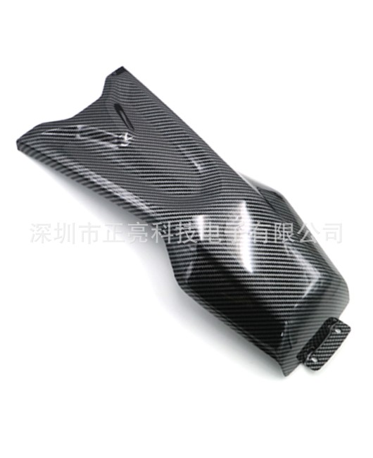 Suitable for Yamaha MT-07 2021-2023 fuel tank cover guard plate carbon fiber patterned fairing