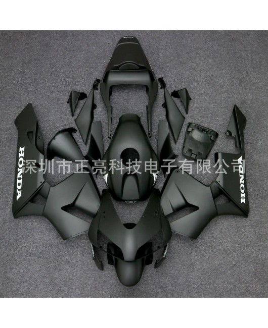 Suitable for Honda CBR600RR 2003-2004 F5 full body shell print motorcycle fairing