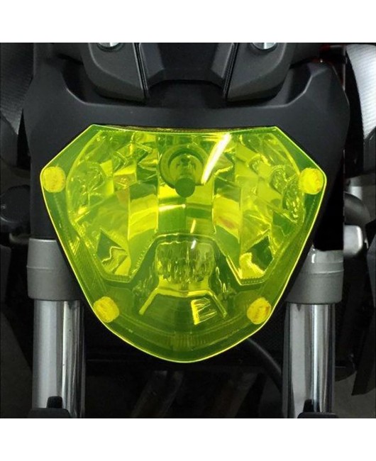 Suitable for Yamaha MT/FZ07 2014-2017 modified headlight protection film, headlight lens cover sticker