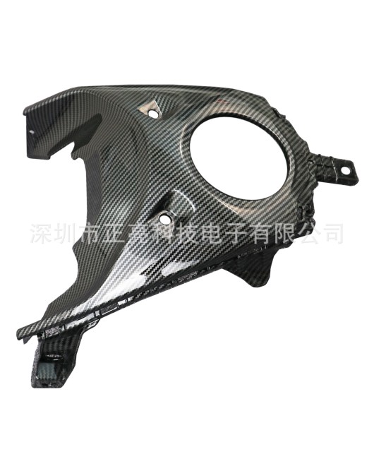 Suitable for Yamaha MT-07 2021-2023 fuel tank cover guard plate carbon fiber patterned fairing