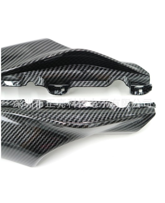 Suitable for Yamaha MT09/FZ-09 21-23 rear side panel carbon fiber patterned seat lower rear wing panel