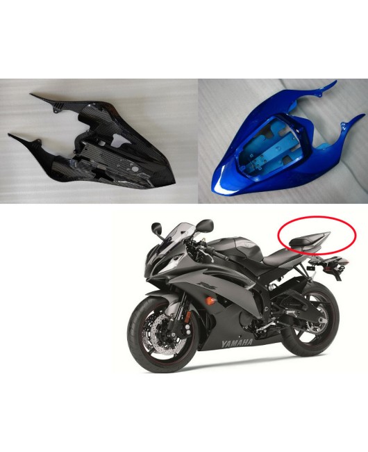 Suitable for YAMAHA Yamaha R1 2007-2008 rear tailgate rear upper plate rear tailstock fairing