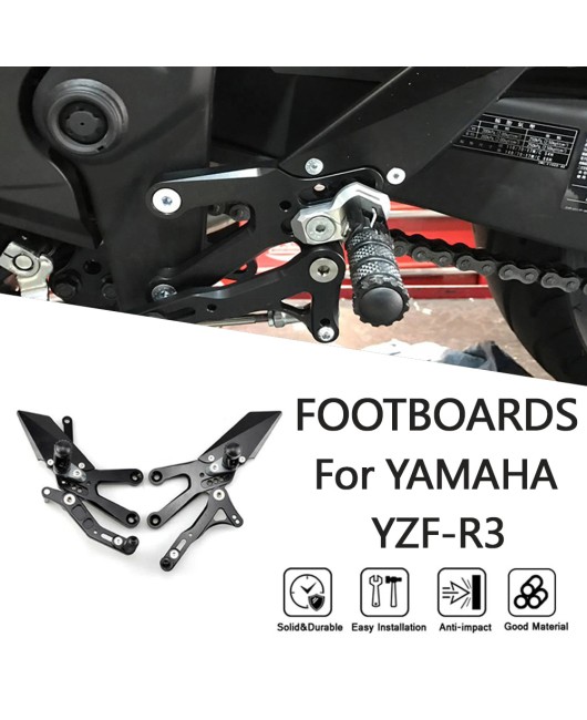 Suitable for Yamaha YZF-R3 YZF-R25 MT-03 modified lifting assembly foot pedal bracket height increasing foot pedal