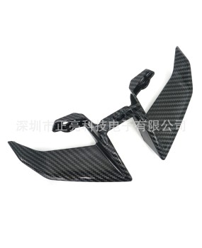 Suitable for Yamaha MT-10 2017-2020 front headlight hood lower lip carbon fiber pattern fairing