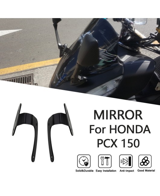 Suitable for Honda PCX150 2018-2020 modified rearview mirror forward bracket, forward seat mirror fixing bracket