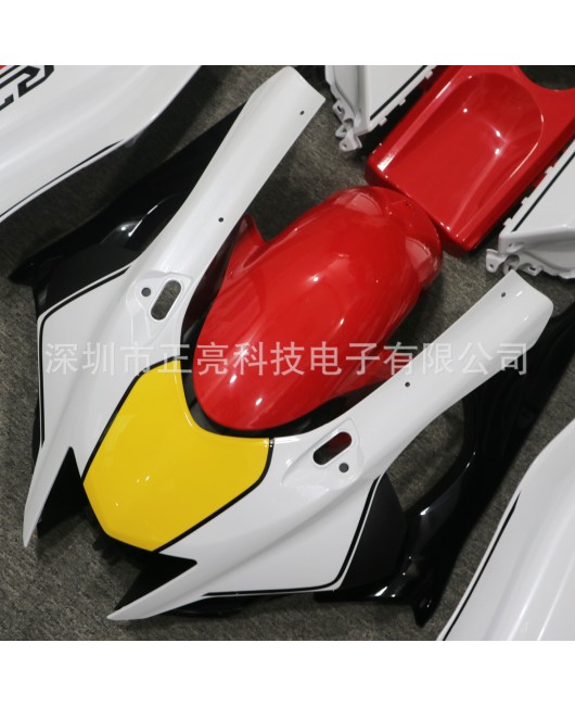 Suitable for Yamaha YZF-R7 2021-2023 full body shell motorcycle accessories fairing