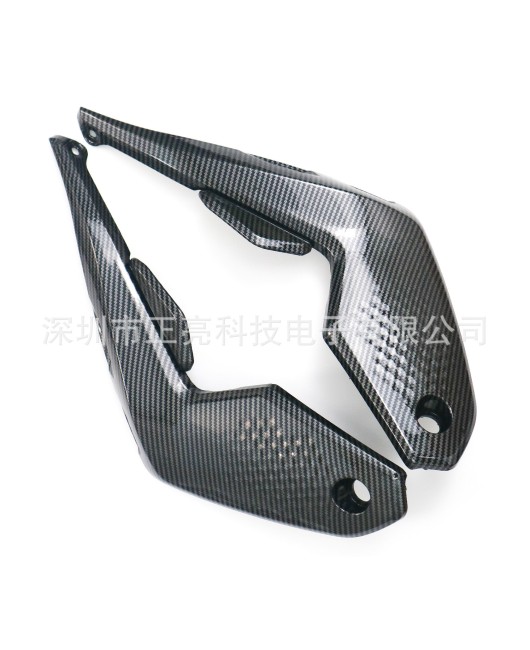 Suitable for Yamaha MT-07 2021-2023 fuel tank lower side panel carbon fiber patterned fairing