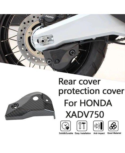 Suitable for XADV750 17-20 rear brake pump protective cover XADV300/1000 brake pump decorative cover