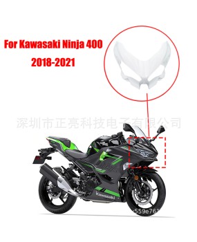 Suitable for Kawasaki Ninja Kawasaki motorcycle 400 front headlight fairing and front upper headlight nose fairing