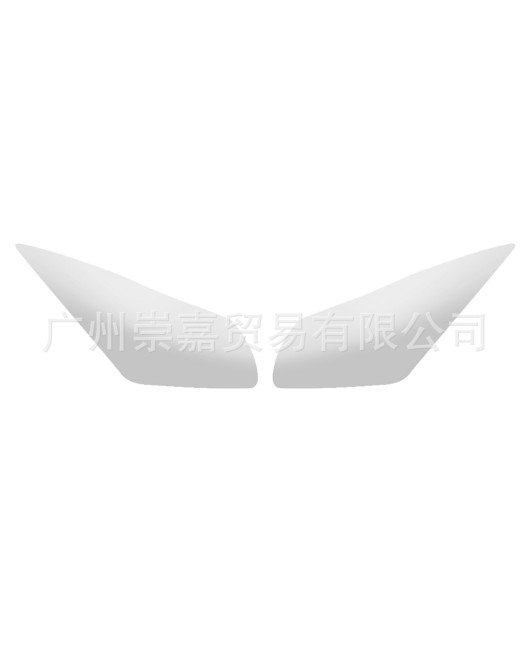 Suitable for Honda CBR1000RR 2014-2016 modified headlight protection film, headlight eye protection lens cover film