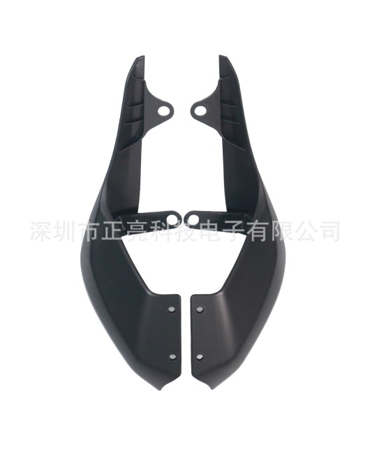 Suitable for YAMAHA MT-07 2021-2023 rear tailstock side wing rear tailstock fairing