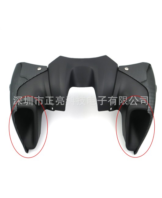 Suitable for Yamaha MT09 SP 2021-23 fuel tank front cover breathable shell ventilation fairing