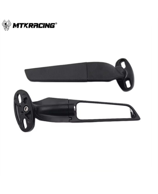 Suitable for Suzuki GSXR600/750/1000 05-12 modification with fixed wing rearview mirror and racing reflector for reversing