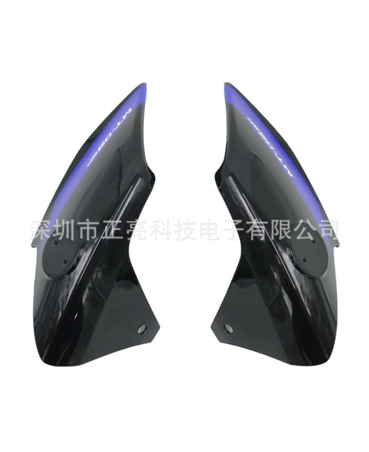 Suitable for Yamaha MT09 FZ09 2021-2023 intake cover, fuel tank side panel fairing