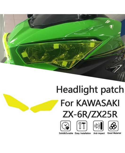 Suitable for Kawasaki ZX25R ZX-6R (19-23) annual modified headlight protection film, headlight eye protection lens cover film