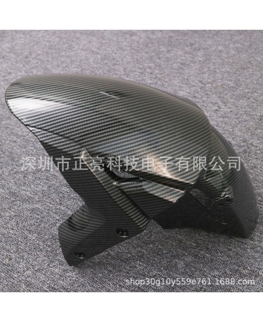 Suitable for Kawasaki ZX10R 2021-2023 full car carbon fiber patterned fairing for Kawasaki Mopei shell