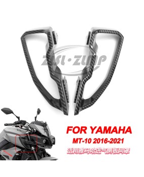 Suitable for Yamaha MT10 FZ-10 2016-21 intake side panel mesh cover intake hood panel