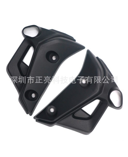 Suitable for Yamaha MT-07 2021-2023 heat dissipation cover, side panel, water tank cover, fairing