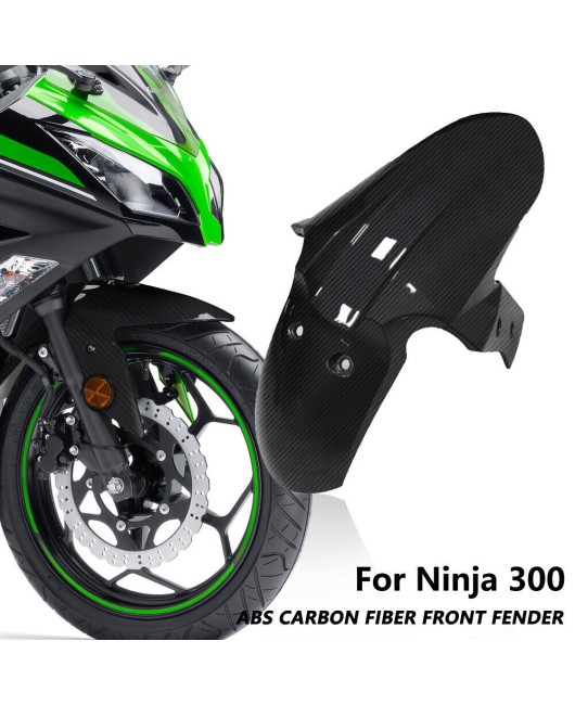 Suitable for Kawasaki Ninja KAWASAKI NINJA 300 EX300 13-19 front mudguard tire protection