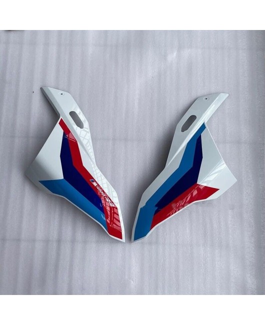 Suitable for BMW S1000R S1000RR M1000RR front nose headlight cover fairing 2019-2023