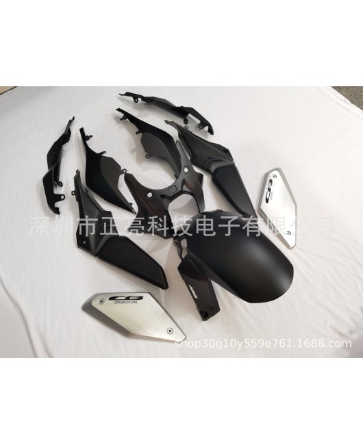 Suitable for Honda CB650R2019-2022 side panel cover, intake cover, valve housing, complete vehicle set