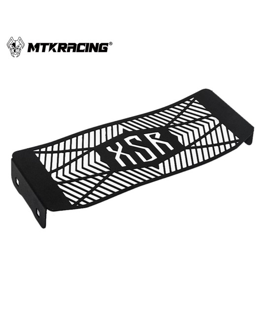 Suitable for Yamaha XSR155 2019-2024 modified water tank net, water tank cover, radiator protection net