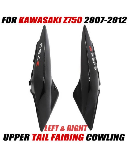 Suitable for Kawasaki Z750 2007-2012/Z1000 07-09 side upper tailstock cover rear