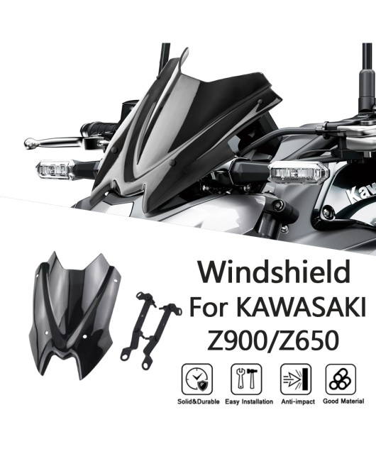 Suitable for Kawasaki Z900/Z650 20-24 year windshield front windshield, windshield guide cover, and raised front windshield