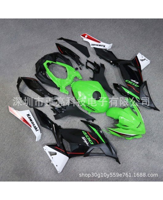 Suitable for KAWASAKI Kawasaki Ninja NINJA 400 2018-2023 full body shell fairing