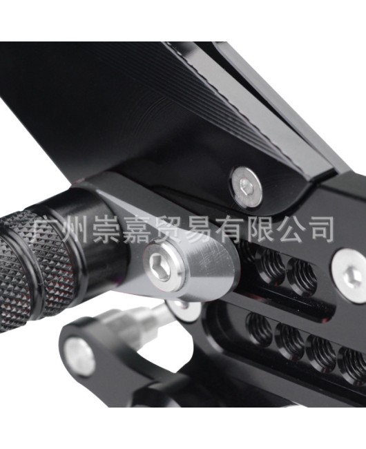 Suitable for Yamaha YZF-R1 2015-2024 modified elevated assembly foot support elevated foot pedal