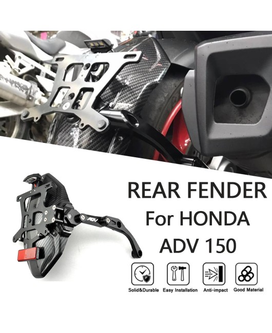 Suitable for the mudguard splash prevention of Honda ADV150 19-21 new motorcycle after modification